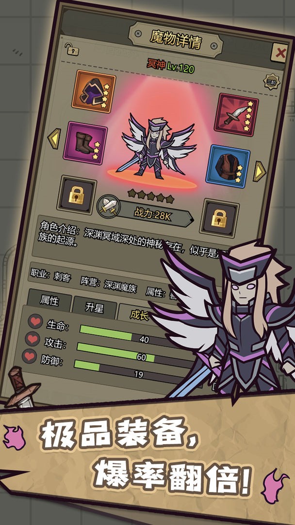 ת����Ϊħ��������������