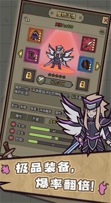 ת����Ϊħ����ɫ��