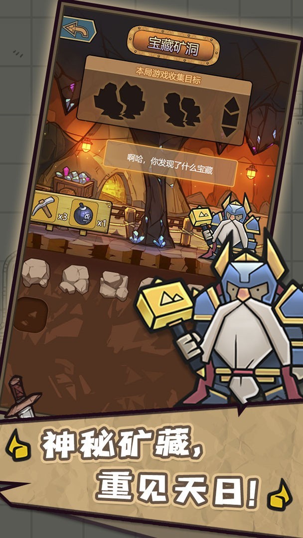 ת����Ϊħ��������ɫ����������