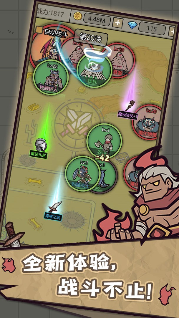 ת����Ϊħ�����ιٷ�����