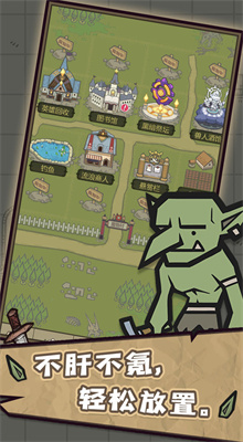 ת����Ϊħ���ڹ�������