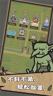 ת����Ϊħ����ɫ��