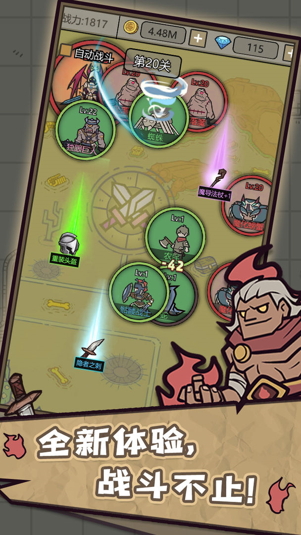 ת����Ϊħ�������޸������°�����