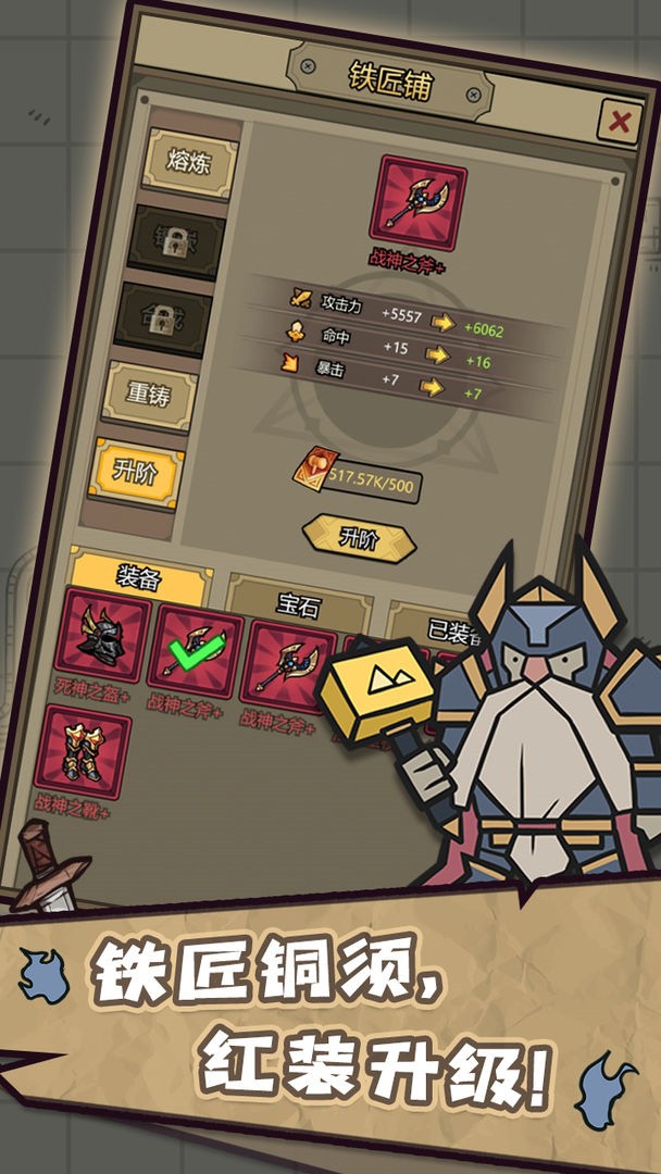 ת����Ϊħ�������޸������°�����