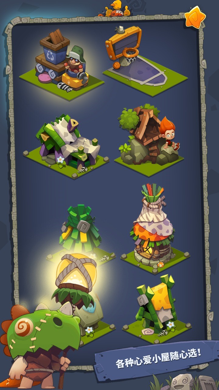 ת����ΪҰ�����ڹ������������