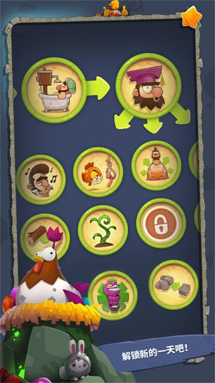 ת����ΪҰ������Ϸ����