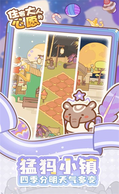 ס�ʹ��˵���Ը����