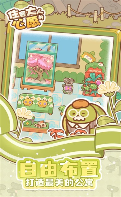 ס�ʹ��˵���Ը����