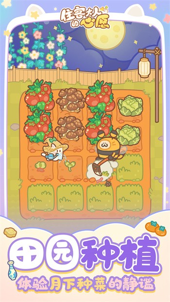 ס�ʹ��˵���Ը��ɫ�����޽�Ұ治�õ�¼����