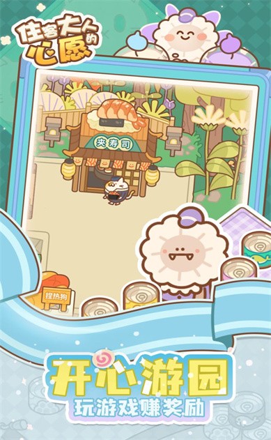 ס�ʹ��˵���Ը����