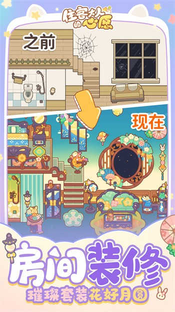 ס�ʹ��˵���Ը��ɫ�����޽�Ұ治�õ�¼����