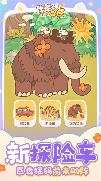 ס�ʹ��˵���Ը�ڹ������޽�Ұ治�õ�¼����