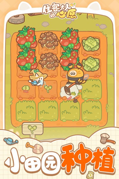 ס�ʹ��˵���Ը��ɫ�����޽��