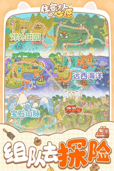 ס�ʹ��˵���Ը��ɫ�����޽��