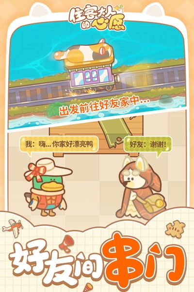 ס�ʹ��˵���Ը��ɫ�����޽��