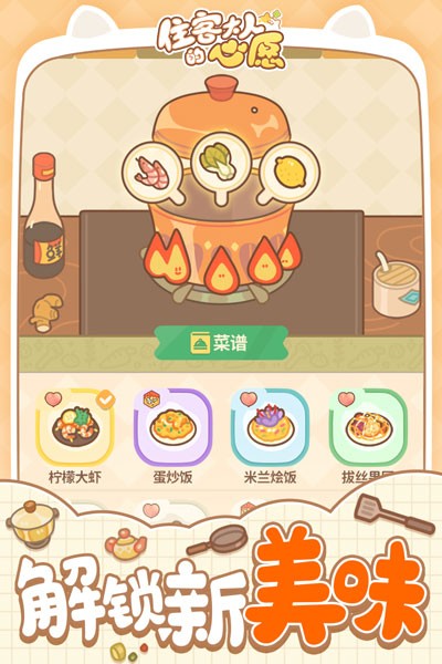 ס�ʹ��˵���Ը��ɫ�����޽��