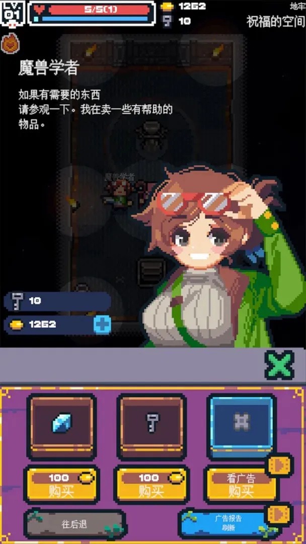 ת����Ϊ���³���������������޸�������