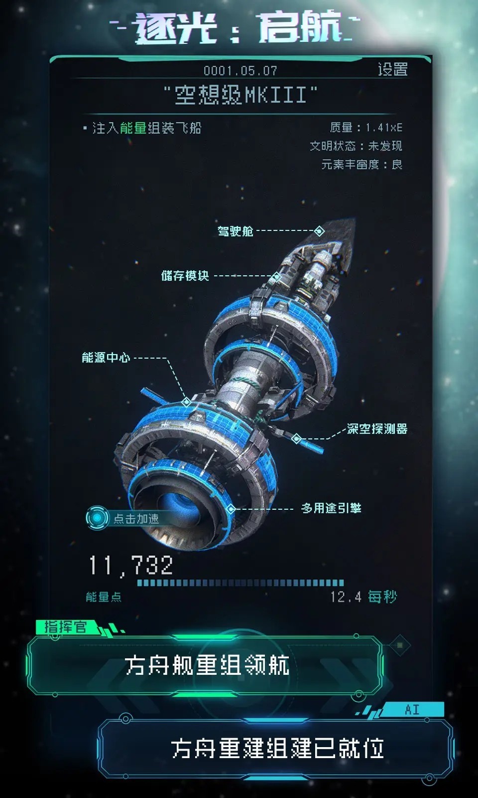 ���������ɫ���������ײ˵�����˼����