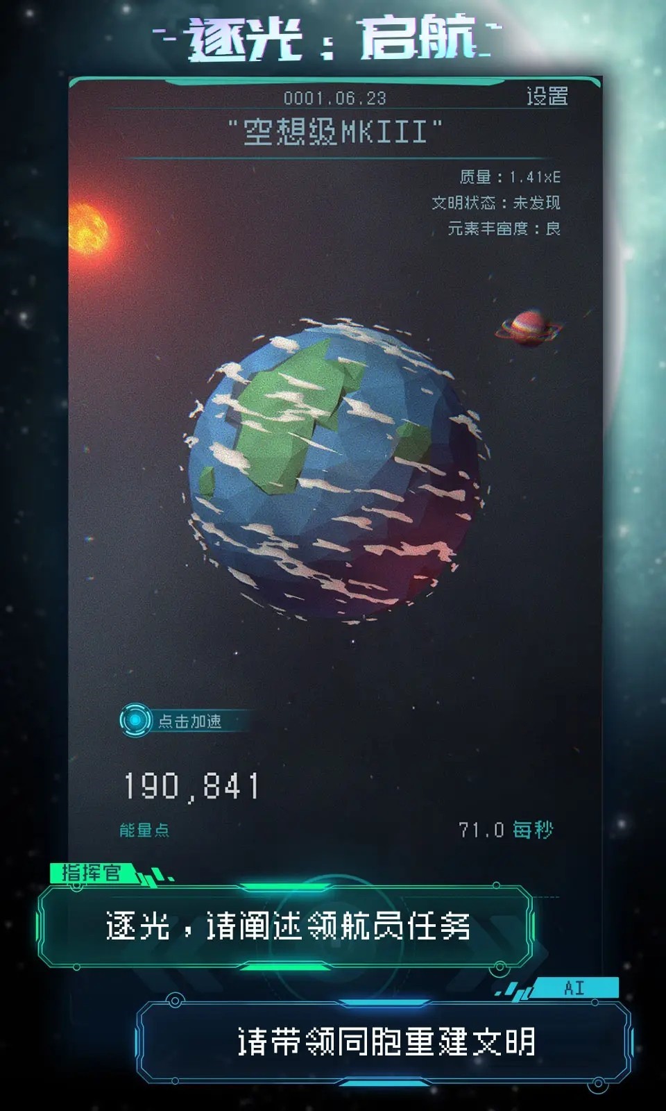 ���������ɫ���������ײ˵�����˼����