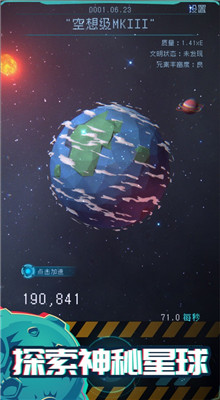 ��������ڹ�����ʱ��