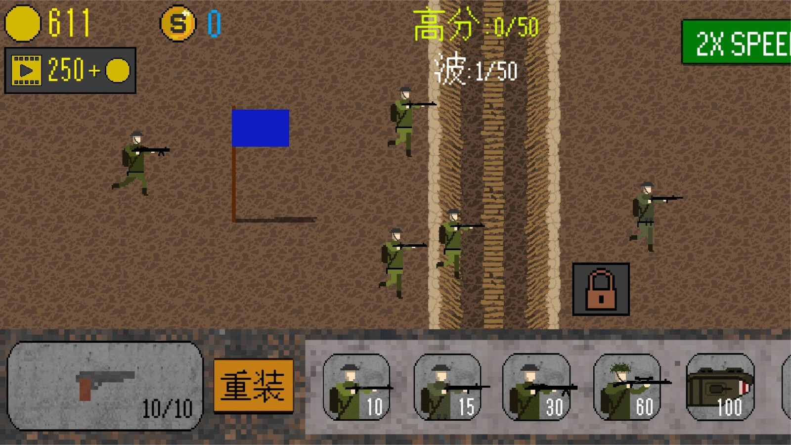 1917ս��ս��ɫ�����°�����