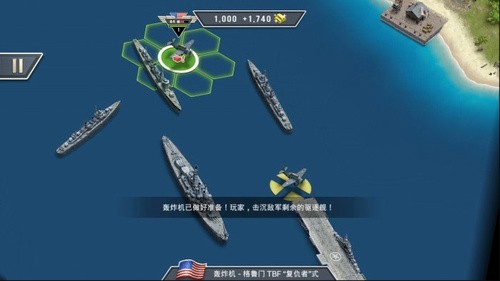 1942̫ƽ��ǰ�����޽�Ұ�����