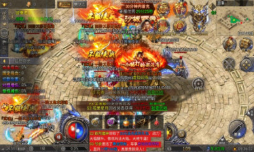 龙迹之城0.1折版