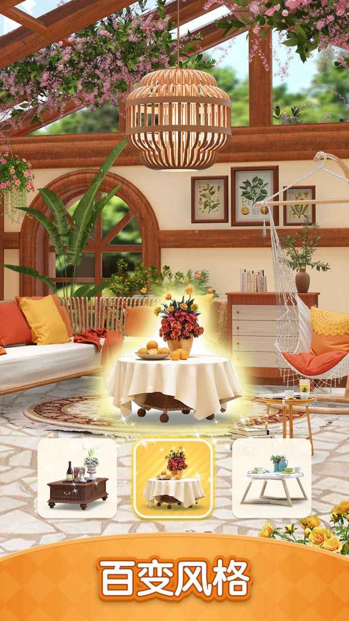 װ��С���ڹ������޽��