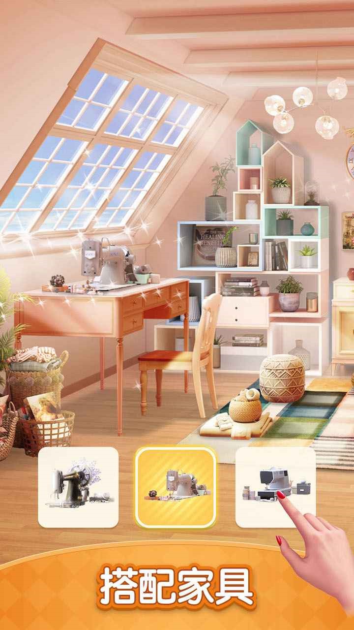 װ��С����ɫ�����޽��