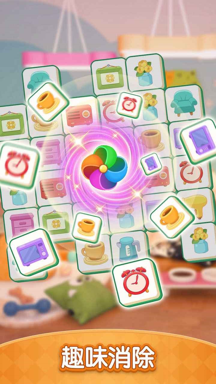 װ��С���ڹ������޽��