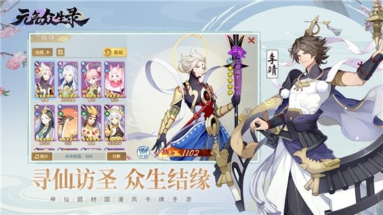 �ָ�٪�޼������ֻ�������