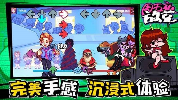 ����ҹ�ſ�‌�����������ֻ�