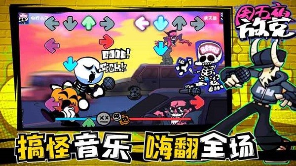 ����ҹ�ſ��ֻ�����������