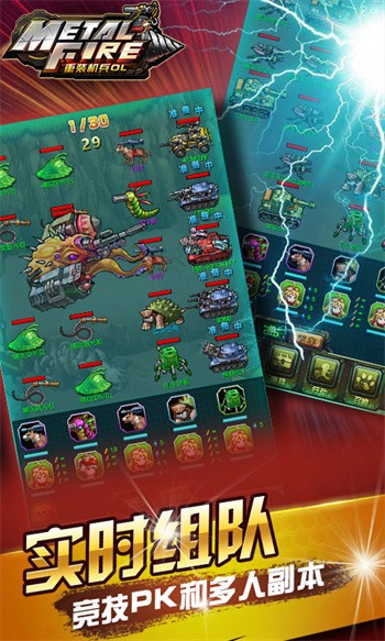 ��װ������ɫ�����޽�Ұ���������