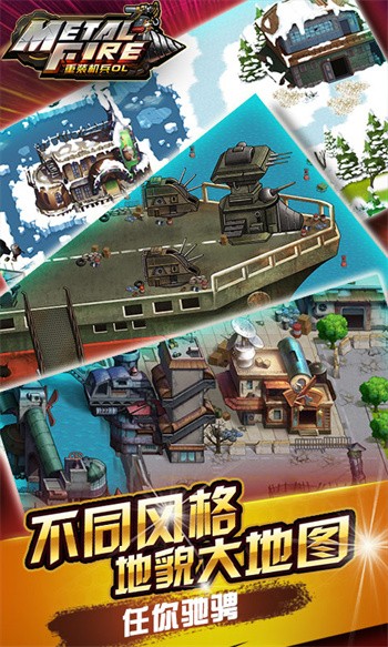 ��װ������ɫ�����޽�Ұ���������