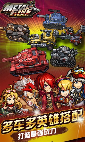 ��װ������ɫ�����޽�Ұ���������