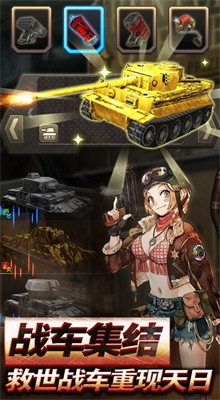 ��װ������ɫ���޵��ֻ���