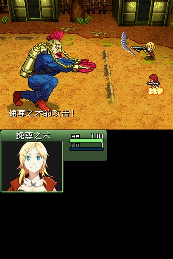 ��װ����2���ư����ָ