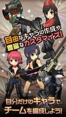 ��װ����4�¹�輧DLC�ֻ�������