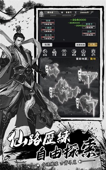 ����ģ������ɫ��������Ϊ