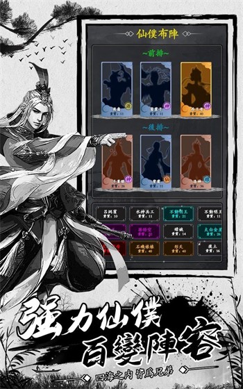 ����ģ������ɫ��������Ϊ