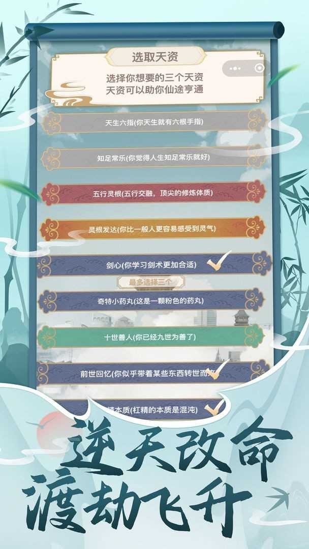 ����ģ������ɫ������������������