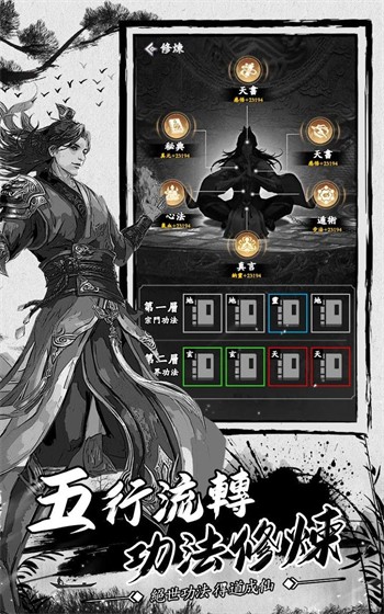 ����ģ������ɫ��������Ϊ