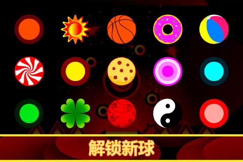 ����֮���ڹ������ò˵�����