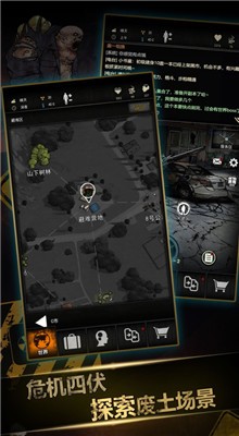 �ؽ���԰��׿����