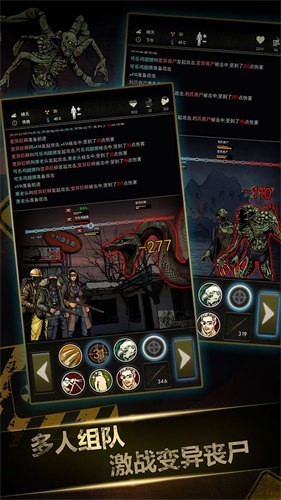 �ؽ���԰��ɫ�����ò˵�����˼����