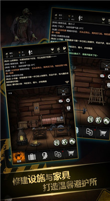 �ؽ���԰��׿��������