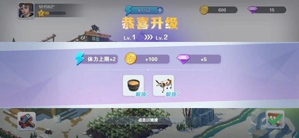 2200���ؽ���԰��Ϸ����