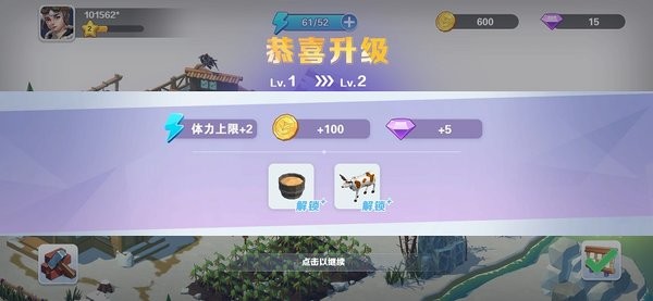 2200���ؽ���԰��Ϸ����