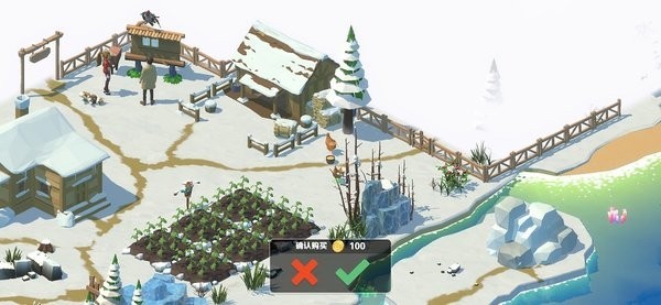 2200���ؽ���԰��Ϸ����